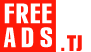 Турсунзаде Дать объявление бесплатно, разместить объявление бесплатно на FREEADS.tj Турсунзаде Турсунзаде